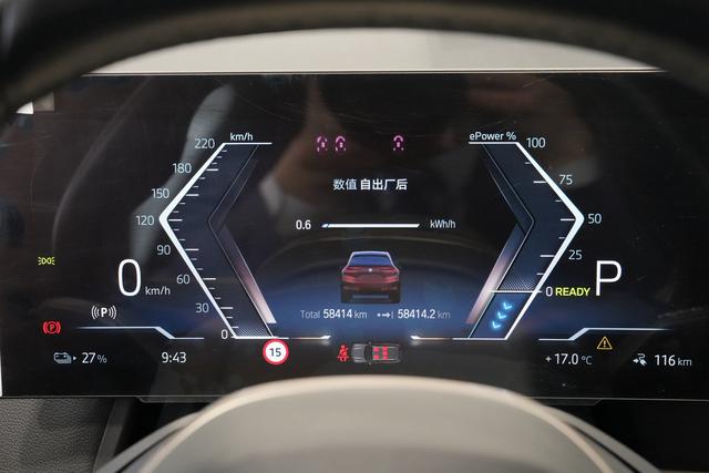 BMW IX SUV in Wholesale XDrive40 40 XDrive50 M60 Leather Seats Drive Used Left Hand Right Hand Drive Vehicle for Sale